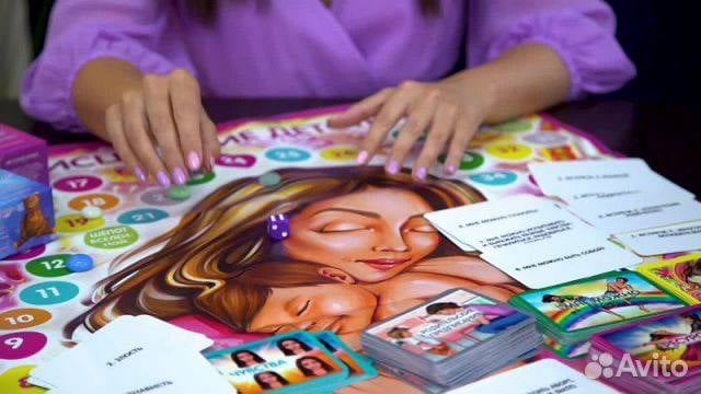 Расписание мероприятий на неделю  ❗️❗️❗️